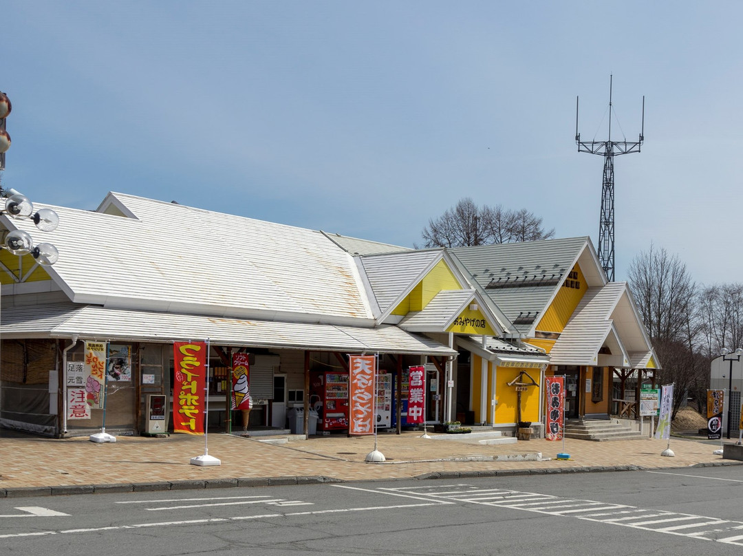 Michi-no-Eki Kuzakai Kogen