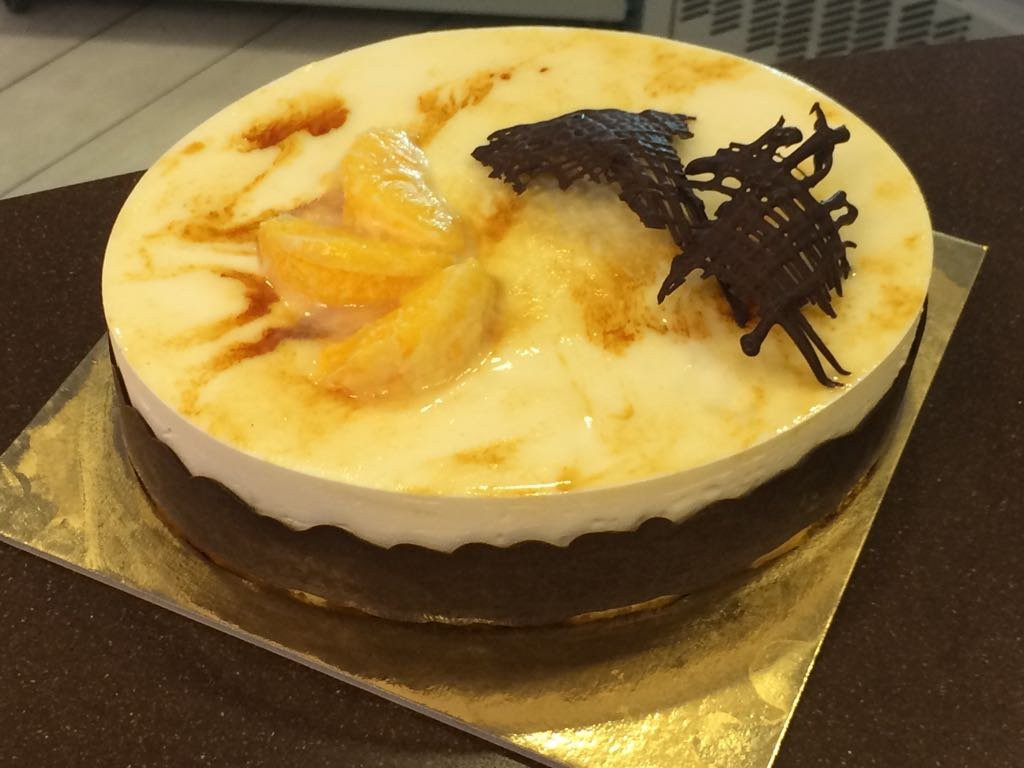 Gelateria Amorcrema Forli主图