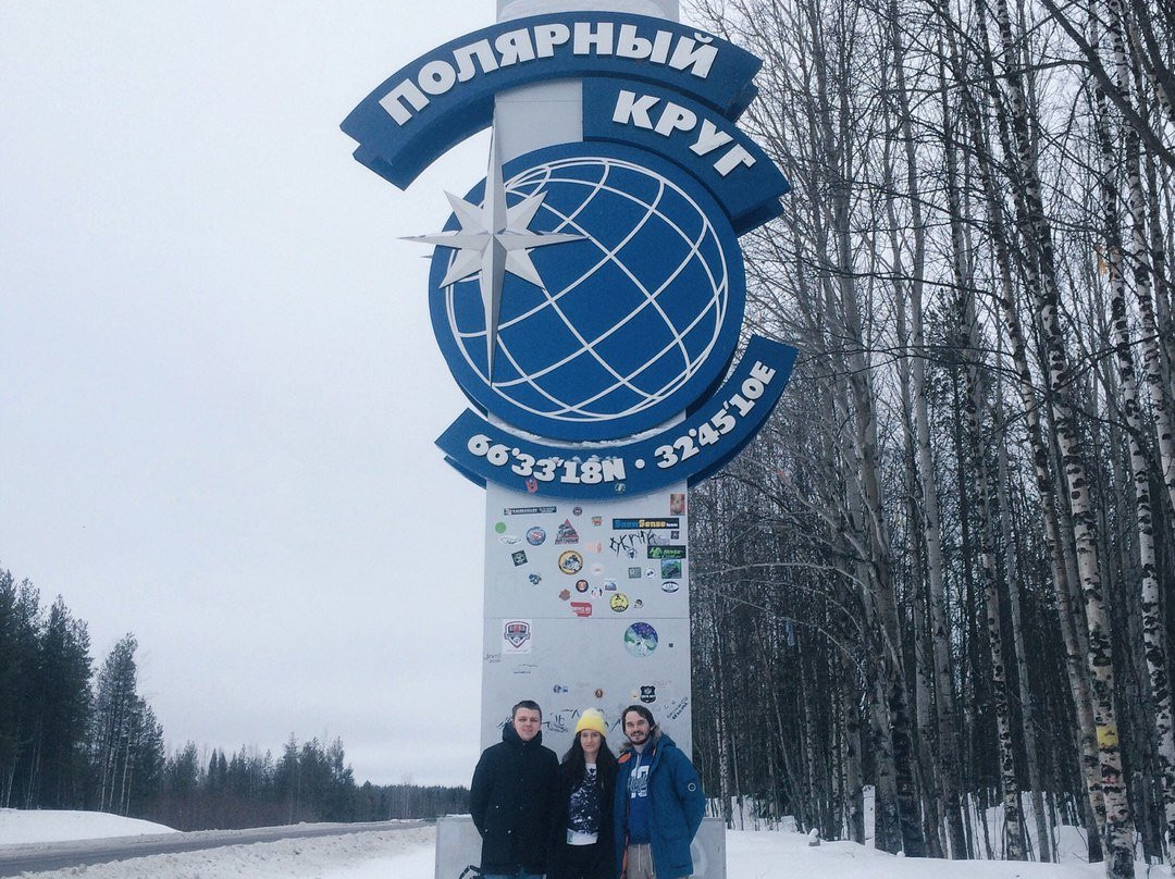 Stella Polar Circle景点图片