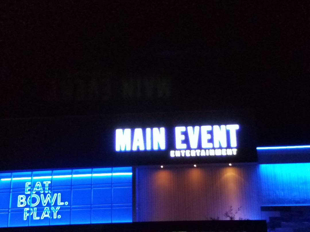Main Event Entertainment-埃文代尔必去景点