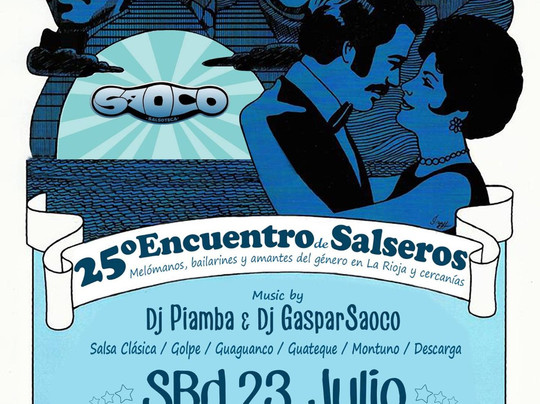 Saoco Salsoteca-洛格罗尼奥必去景点