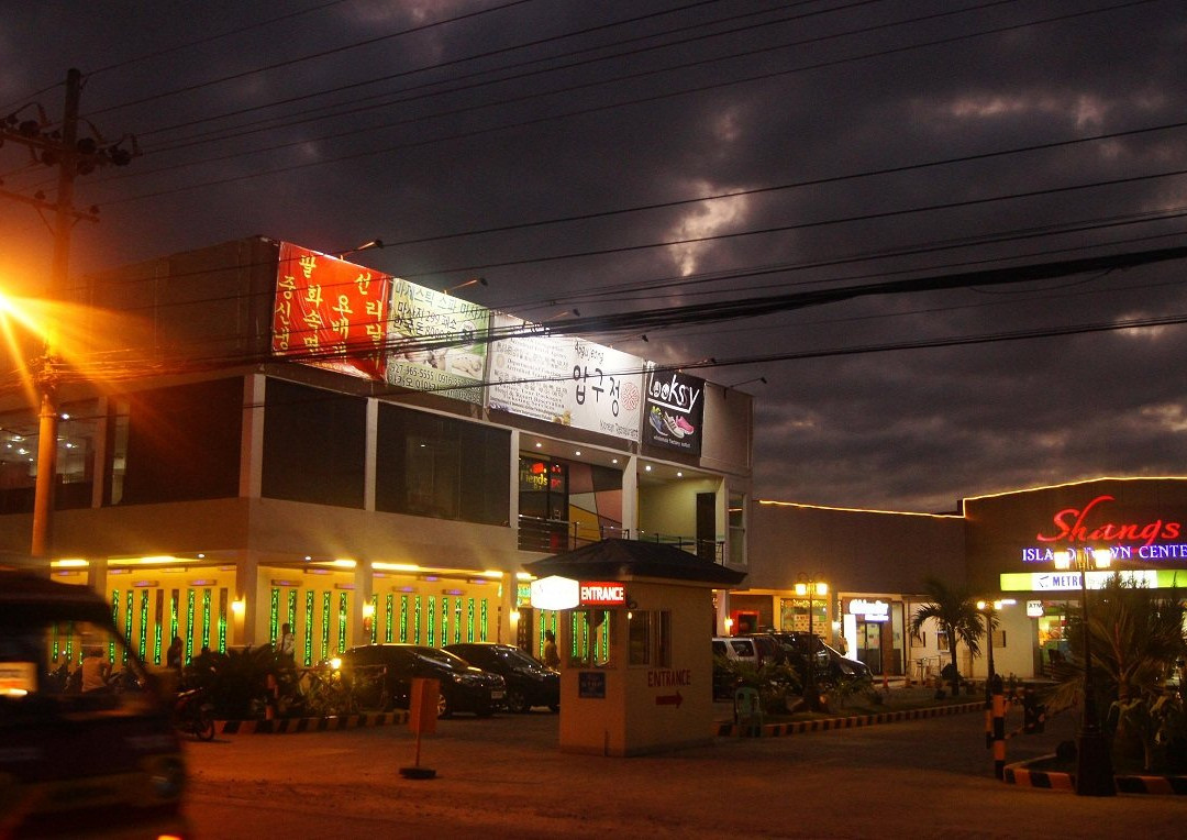 Shangs Island Town Center景点图片