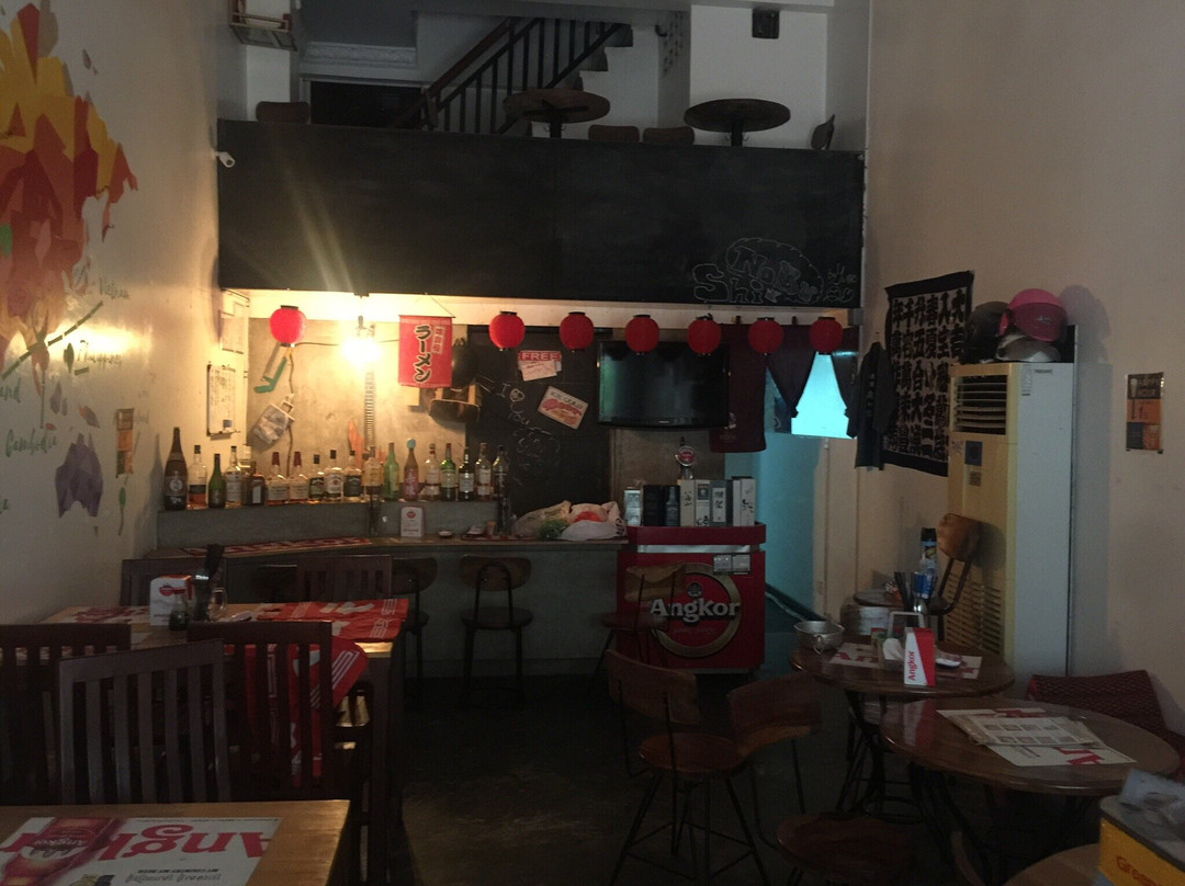 Japanese Restaurant Izakaya Nobushi