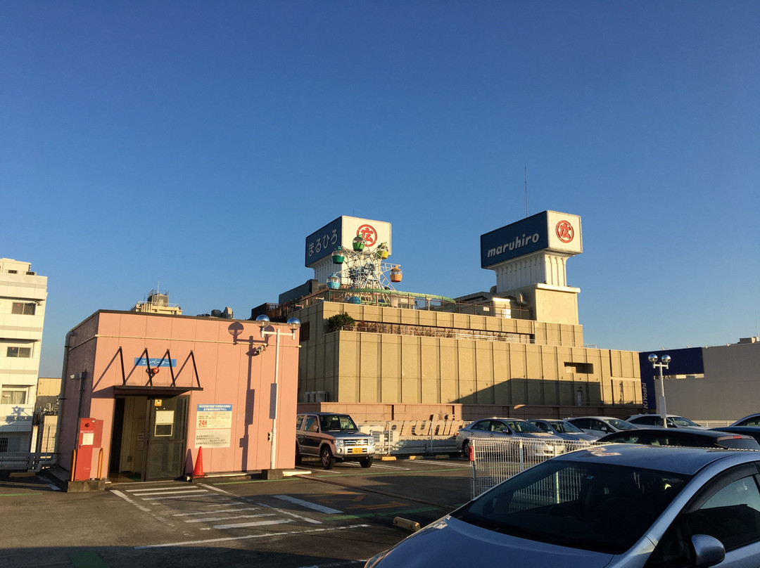 Maruhiro Department Store, Kawagoe景点图片