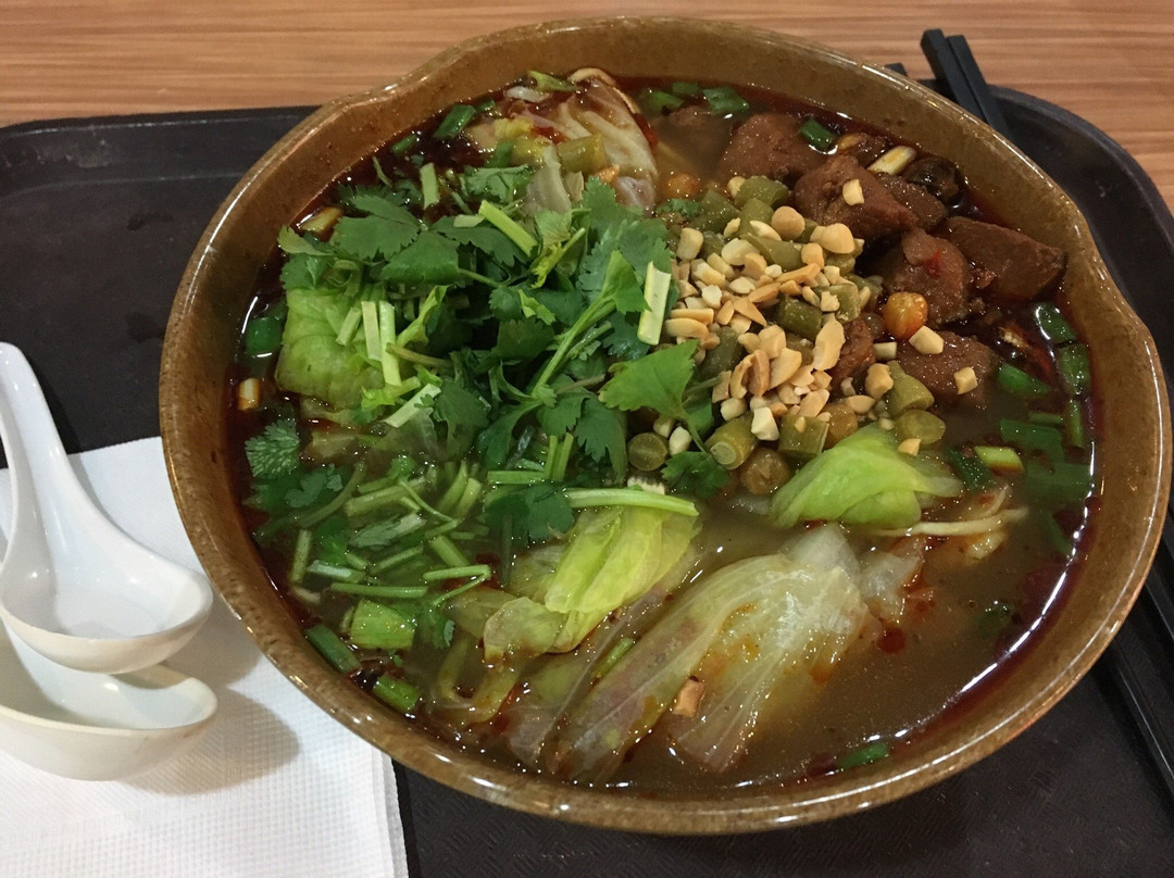 新奥购物中心-北京市必去景点