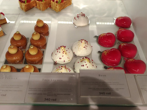 Mandarina Cake Shop主图