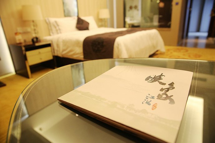 东恒盛国际大酒店主图