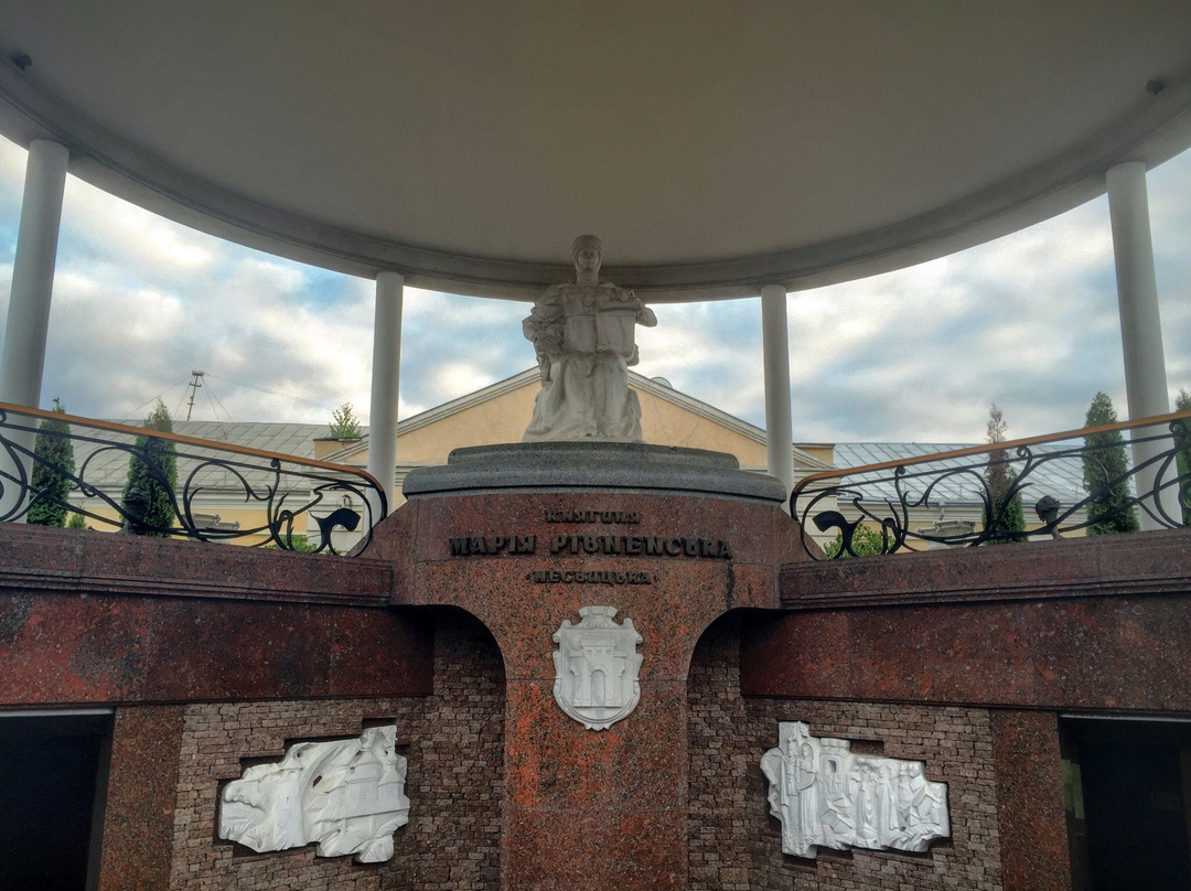 Princess Maria Rivnenska Monument景点图片