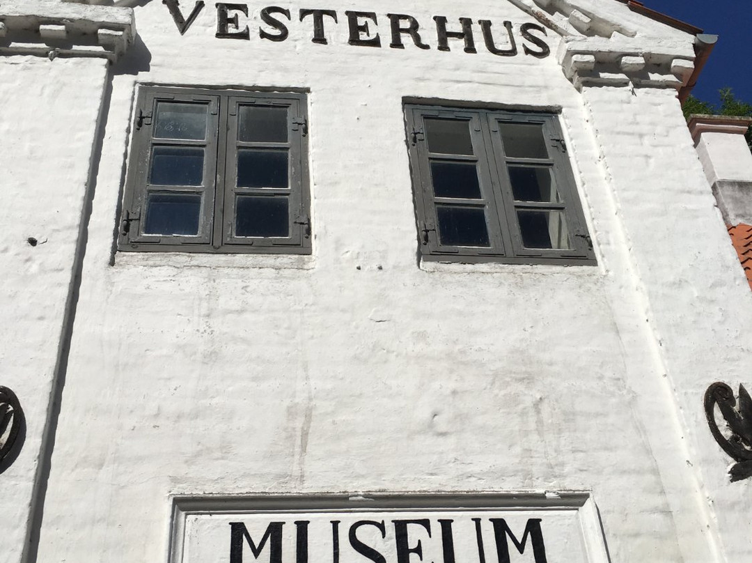 Vium旅游攻略图片