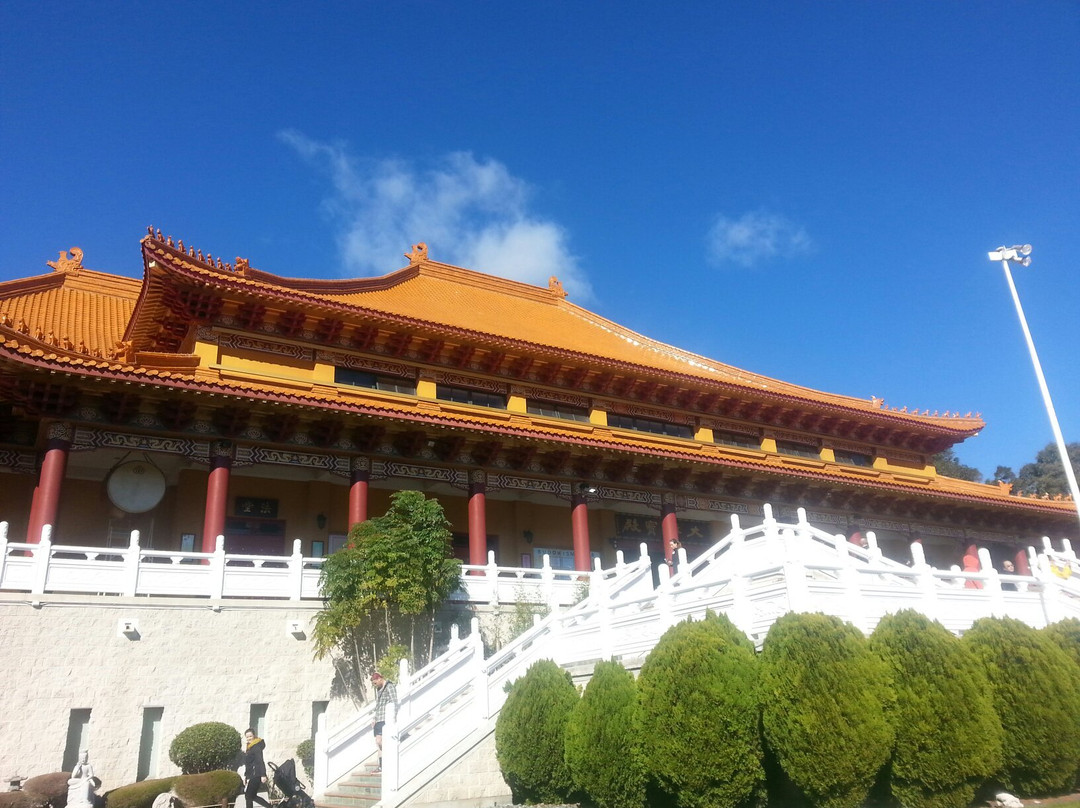 Kembla Grange旅游景点-Nan Tien Institute