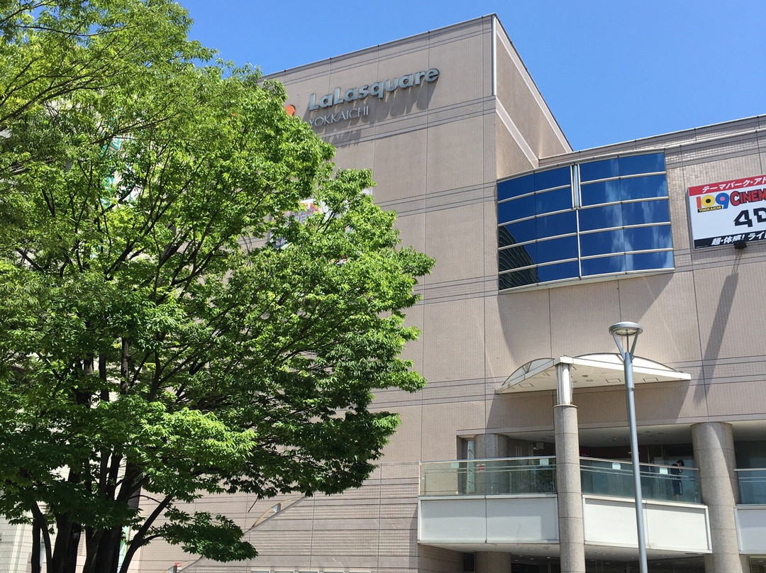 Tonarie Yokkaichi-四日市市必去景点