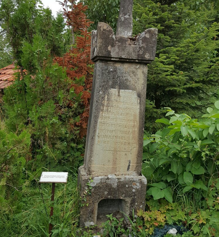 St. Nikolai Letni Church-特罗扬必去景点