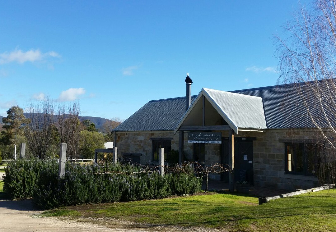 High Valley Mudgee Cheese Co-马奇必去景点