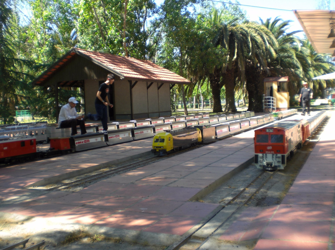 Parc de Can Mercader景点图片