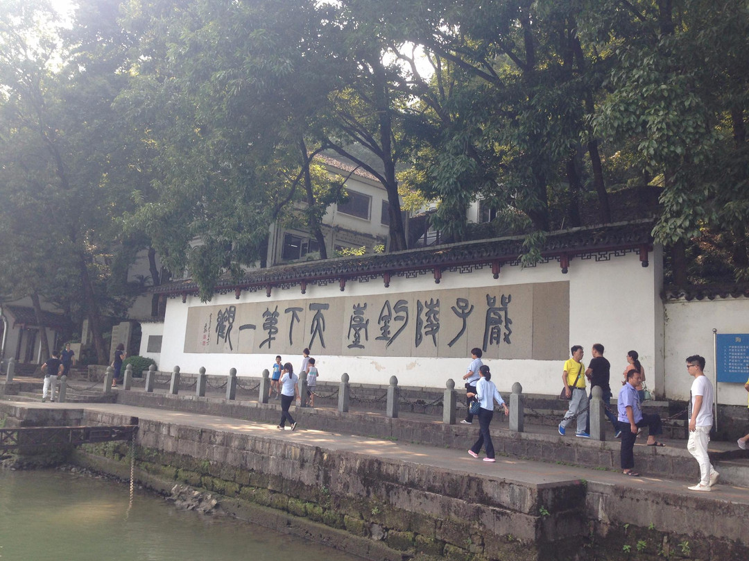 富春江景点图片