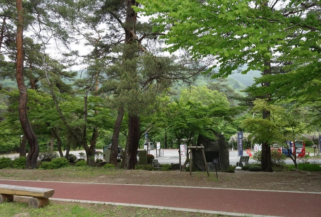 Tsukinoishi Momiji Park