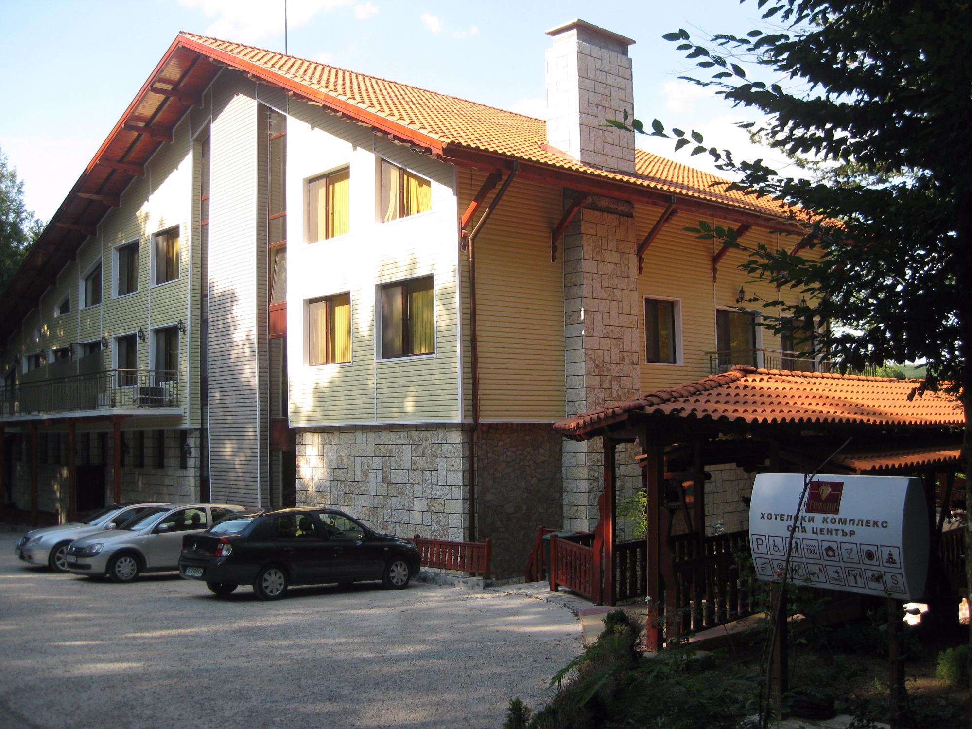 Tifani Hotel-浴室