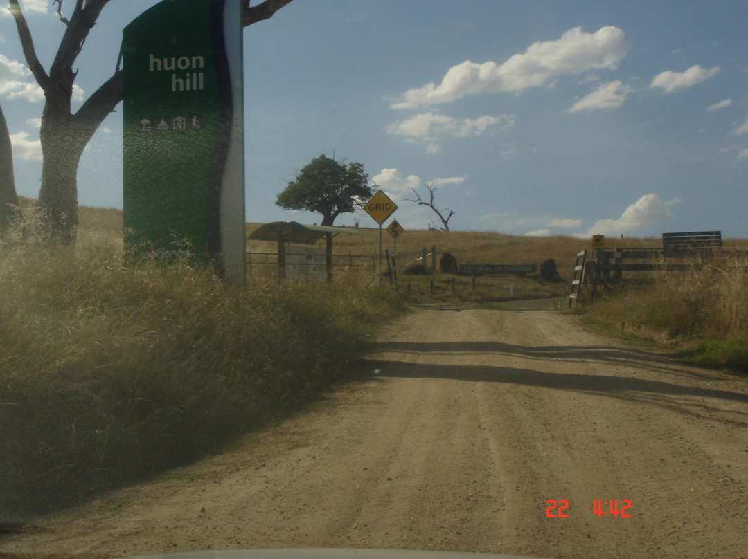 Huon Hill Parklands-沃东加必去景点
