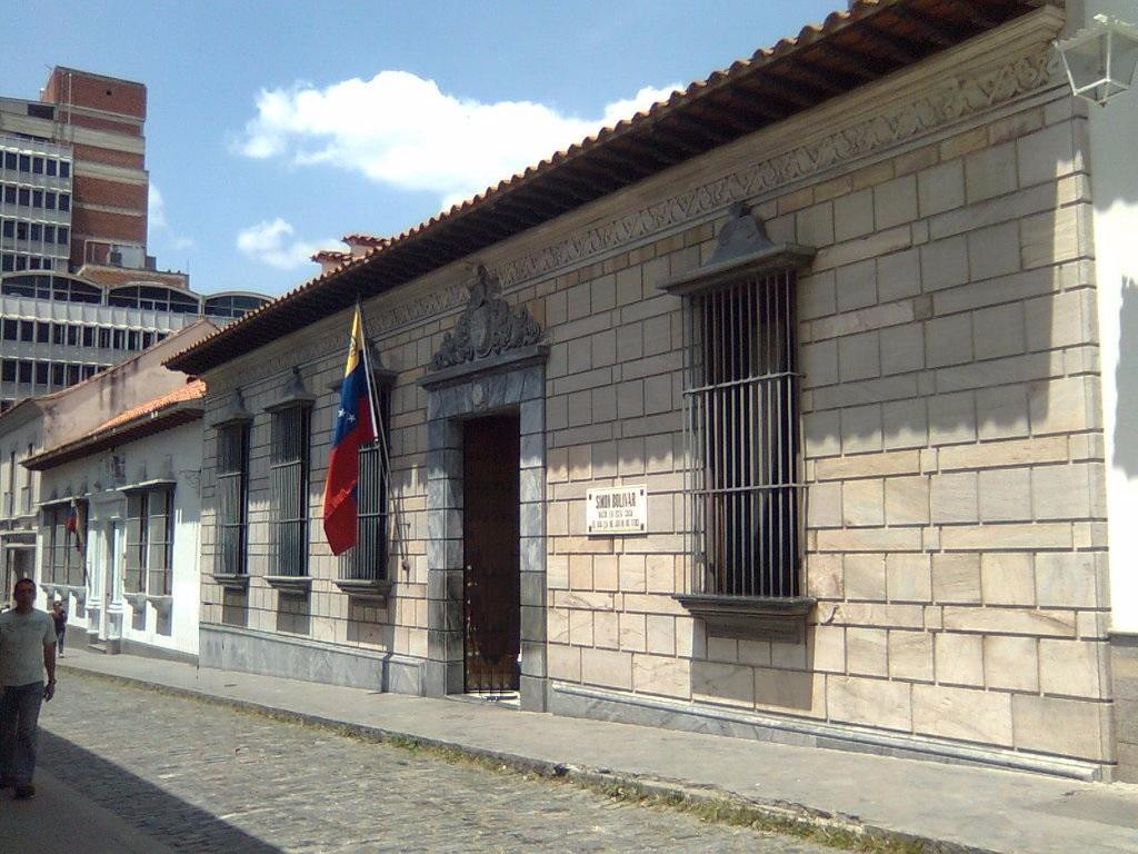 Casa Natal del Libertador景点图片