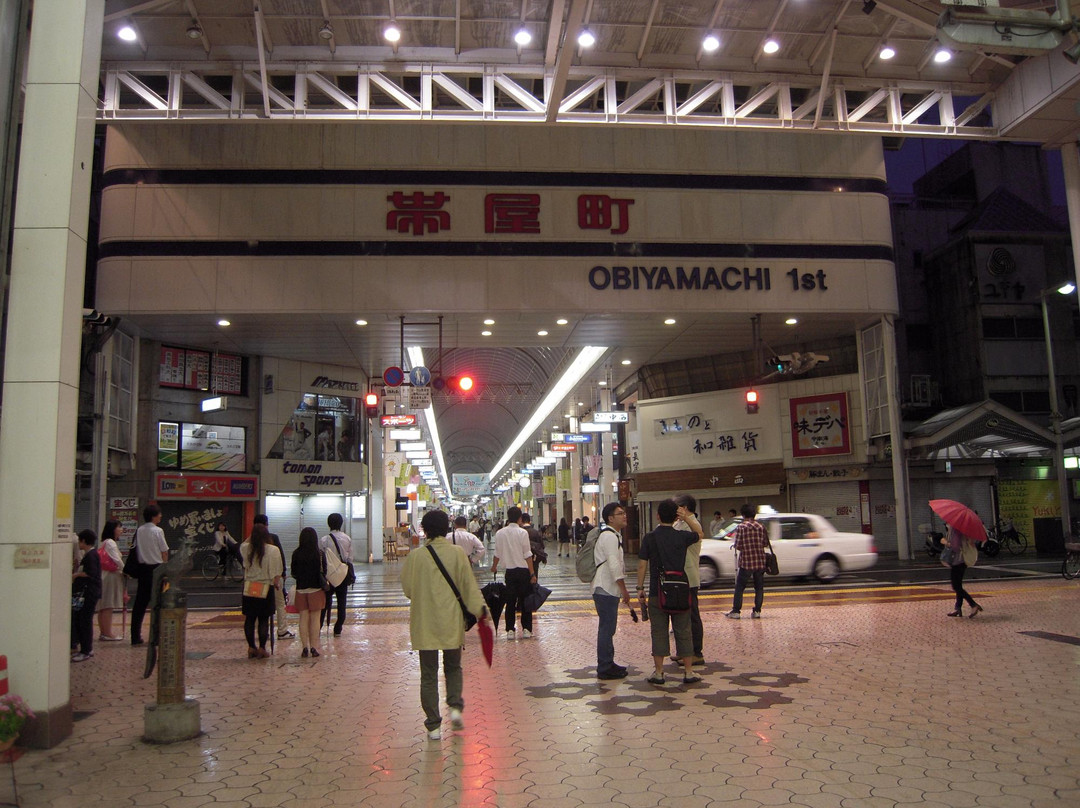 Obiyamachi Itchome Shopping Street-高知市必去景点