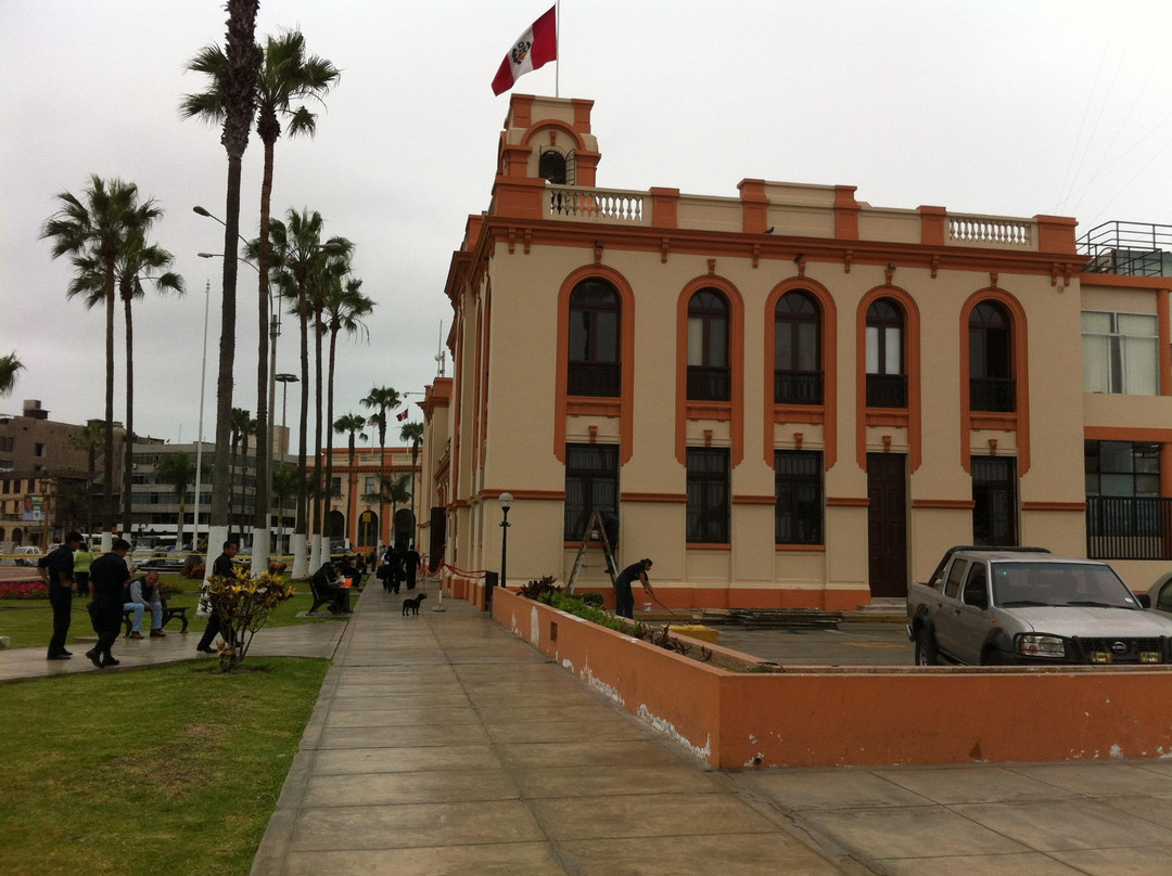 Puerto del Callao-利马必去景点