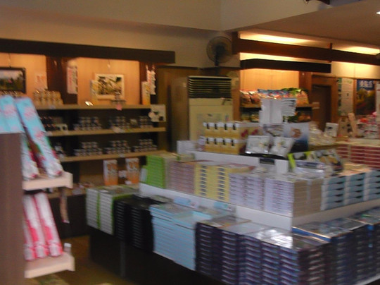 Echo Norikura-松本市必去景点