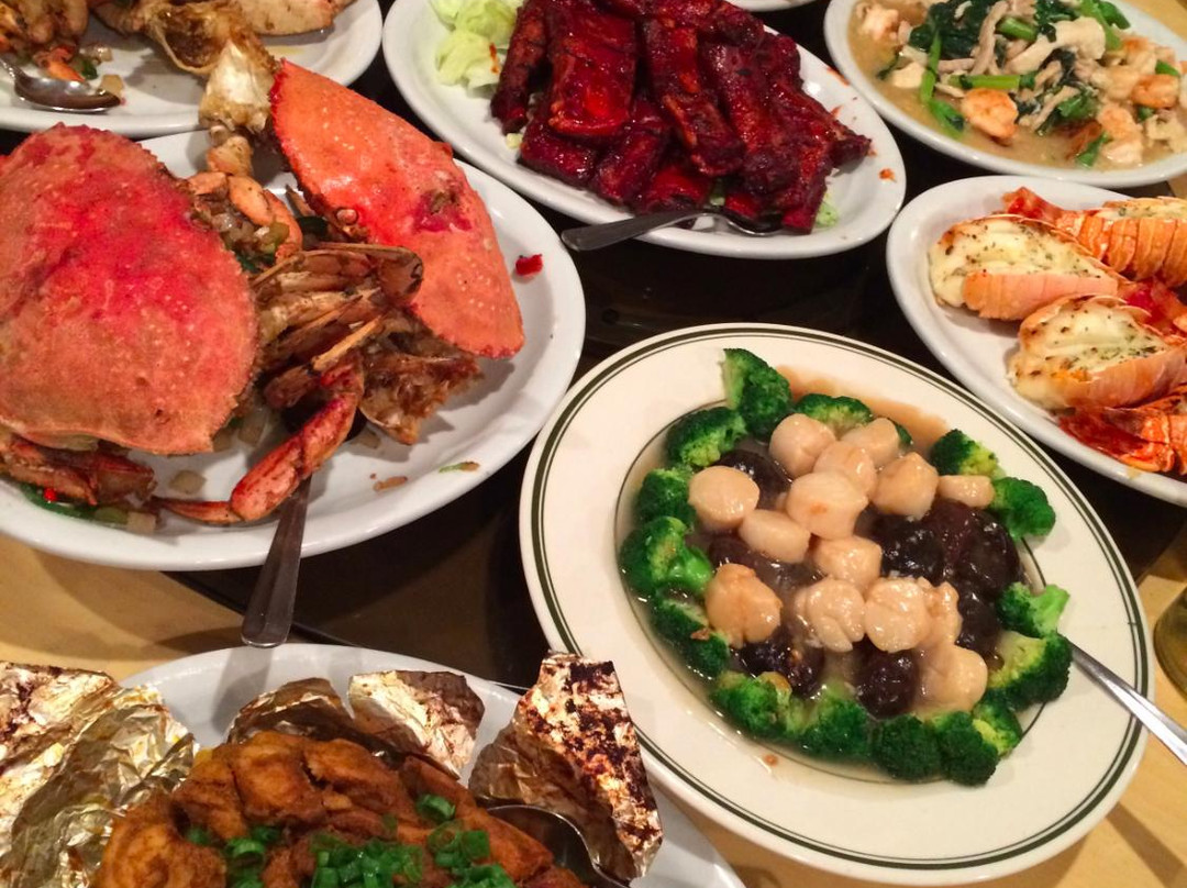 Blue Gibbon Chinese Restaurant