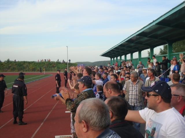 Stadium Vodnik景点图片