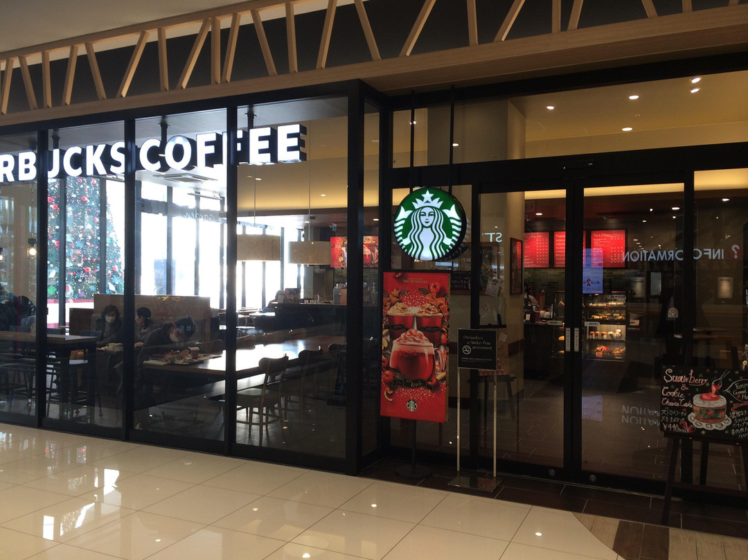 スターバックスコーヒー イオンモール旭川駅前店