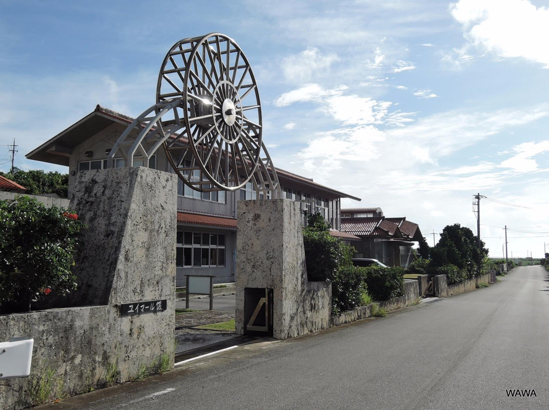 Kumejima Tsumugino Sato Yuimaru Hall-久米岛町必去景点