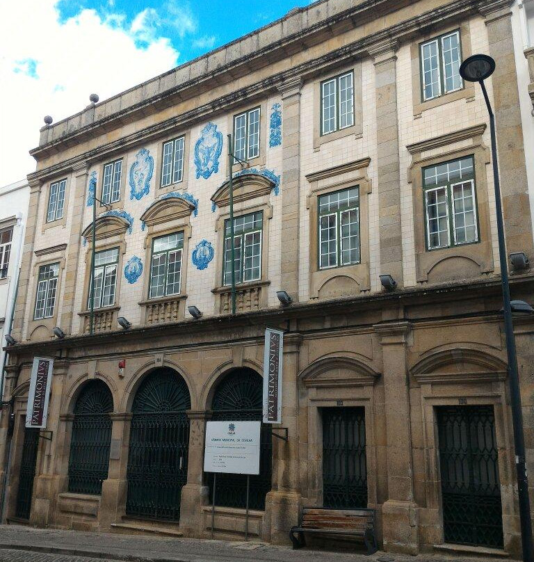 Museu Da Covilhã景点图片