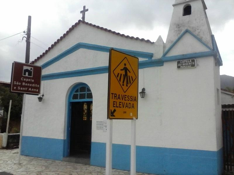 Capela São Benedito e Sant' Anna景点图片