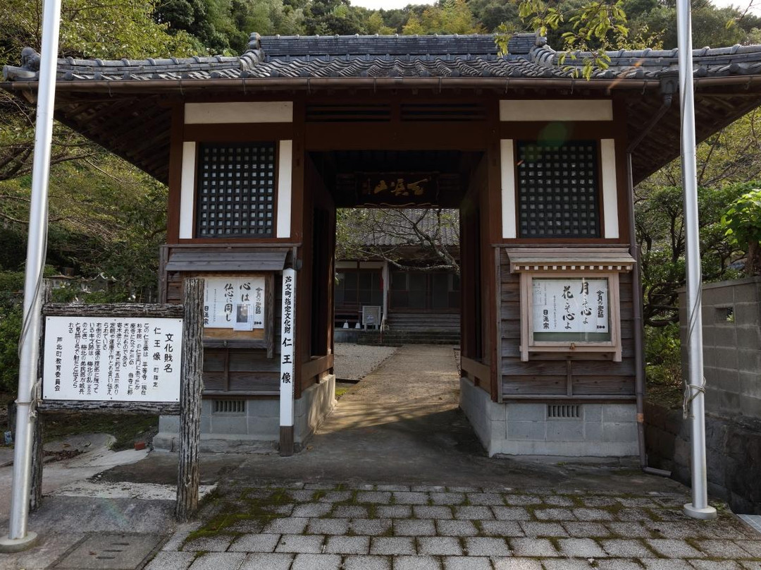 Jissho-ji Temple-芦北町必去景点