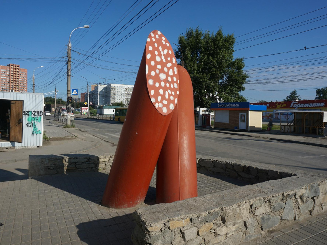 Krasnoobsk旅游景点-Monument to The Sausage