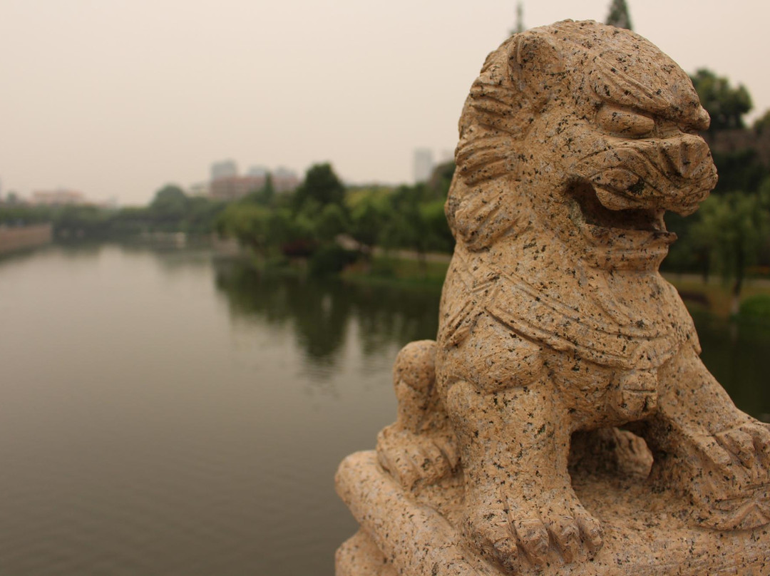 狮子山公园-新化县必去景点