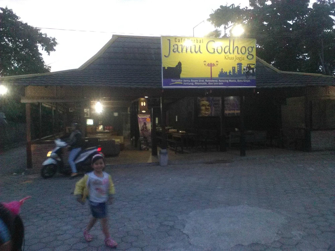 Jamu Godhog Khas Jogja景点图片