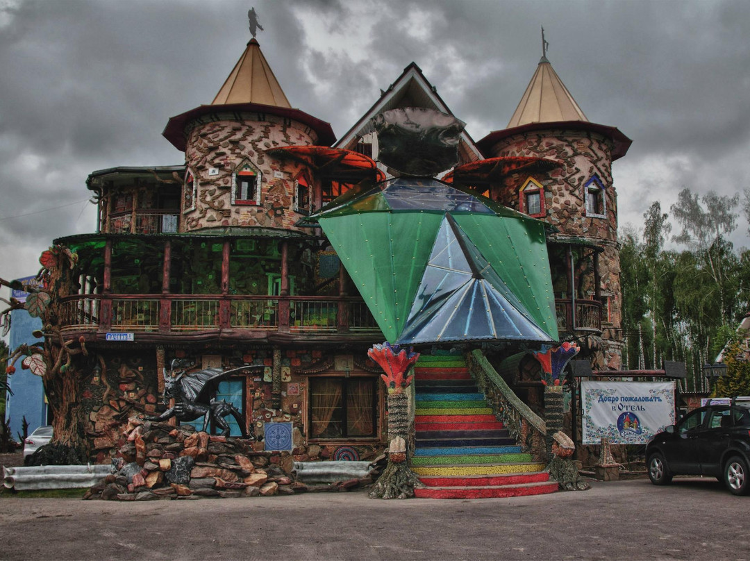 Ulyotny Gorod Art Hotel主图
