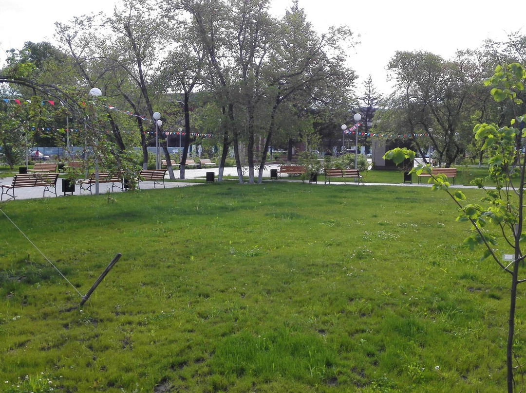 Park Irkutsk City-伊尔库茨克必去景点