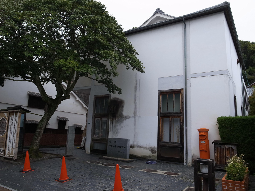 Takeharacho Namihozon Center-竹原市必去景点