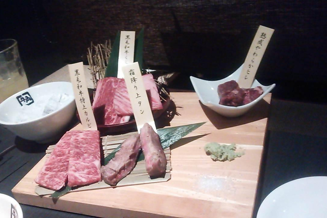 牛角 立川柏町店