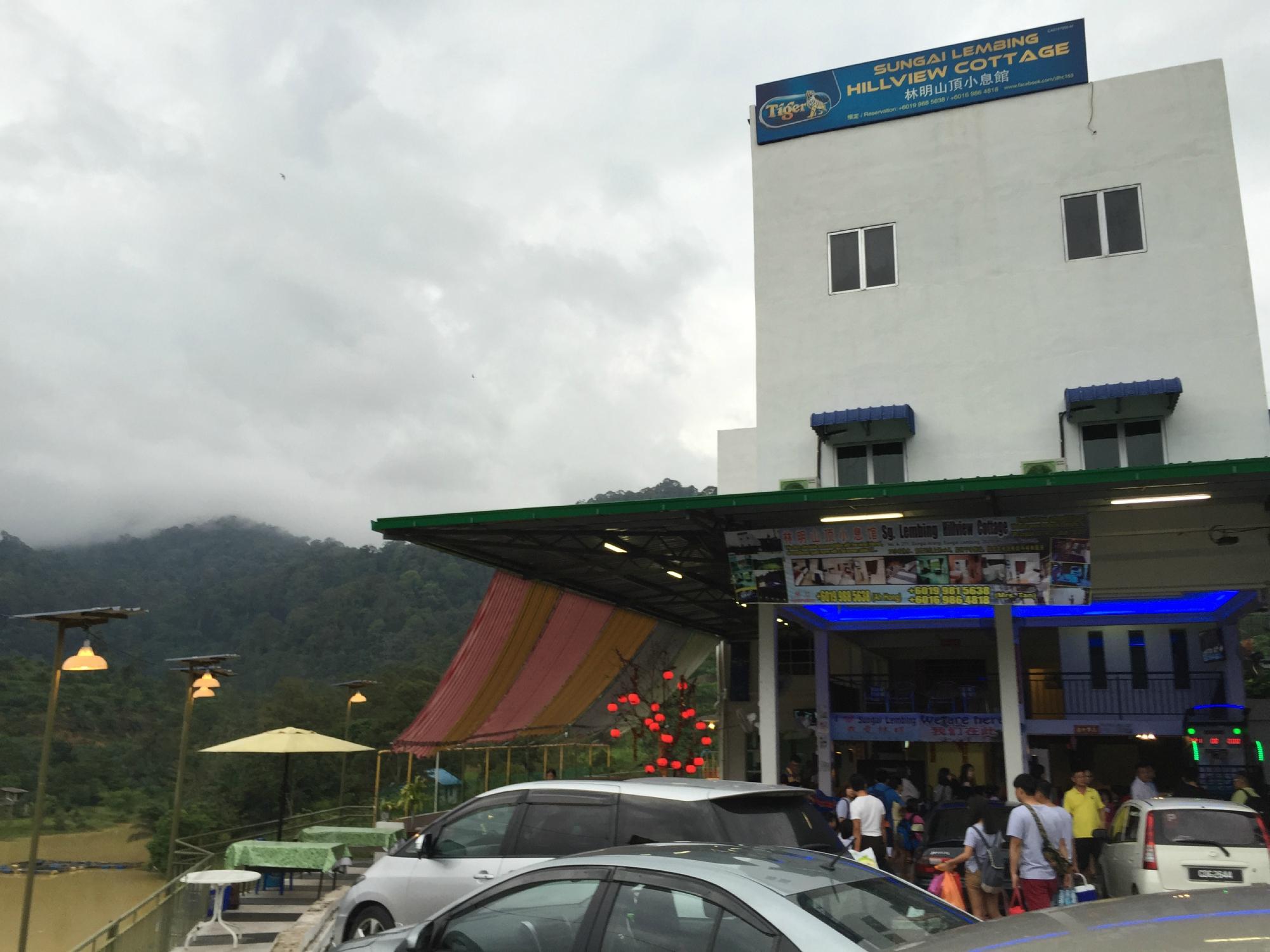 Sungai Lembing Hillview Cottage-浴室
