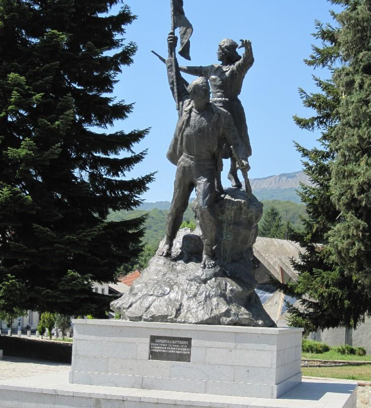 Partisan Memorial Cemetery景点图片