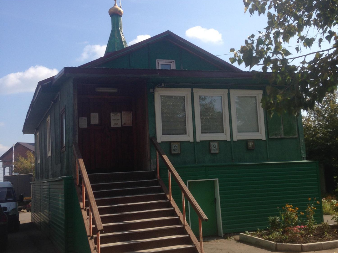 Church of Saint Cyril and Mefodius-乌法必去景点