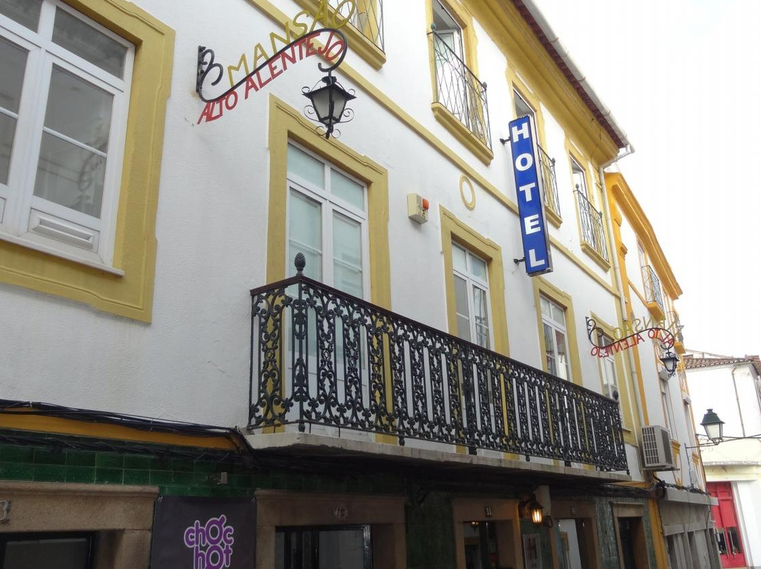 Hotel Mansão Alto Alentejo主图
