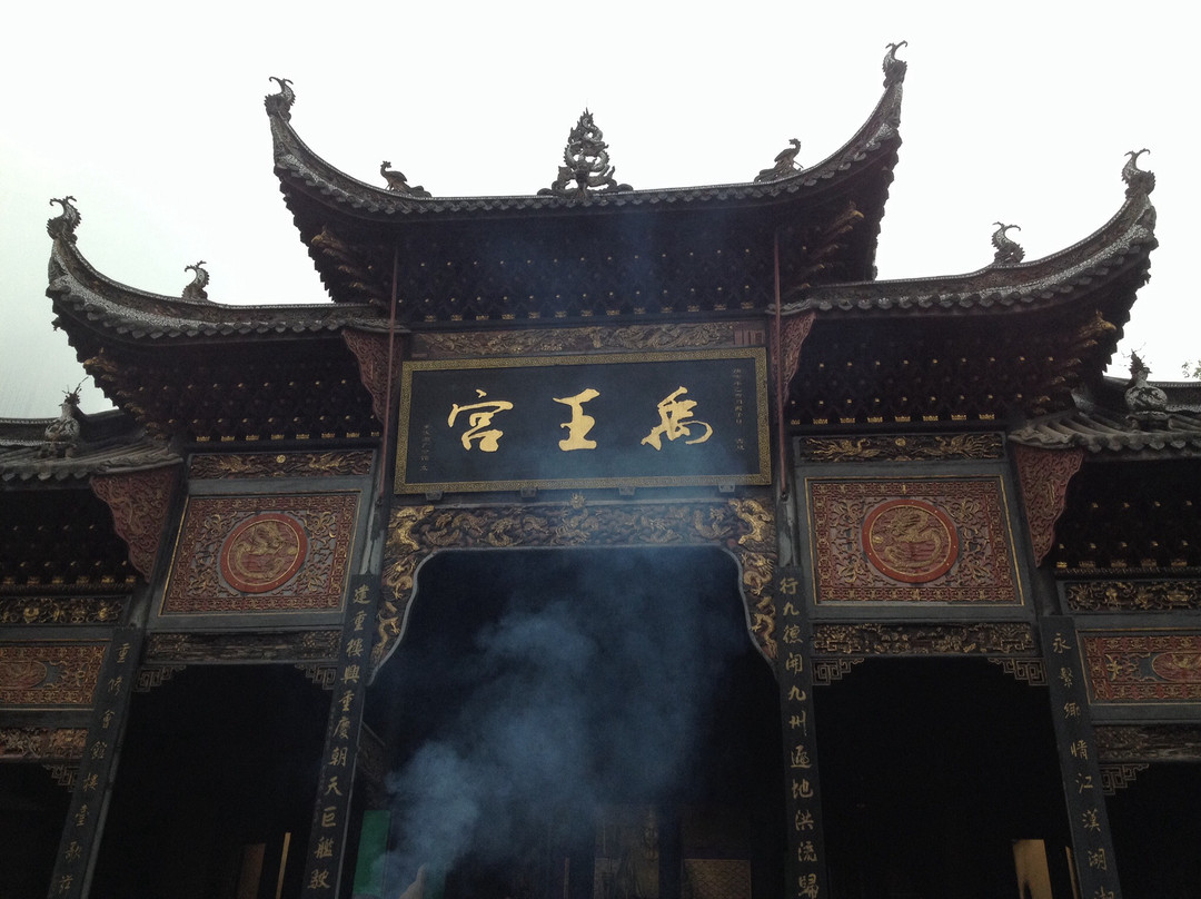 重庆湖广会馆景点图片