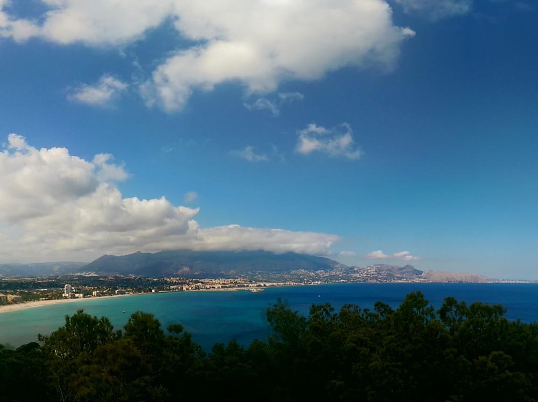 Parque Natural de la Serra Gelada-阿尔比尔必去景点