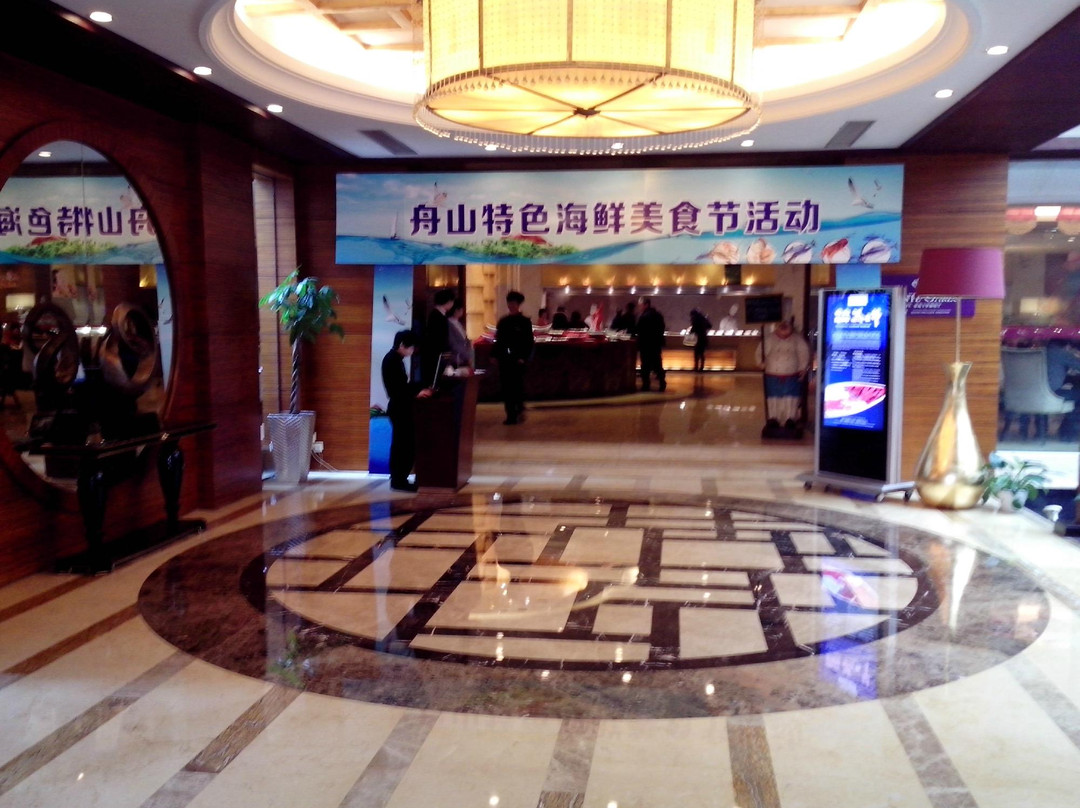 皮都锦江大酒店主图