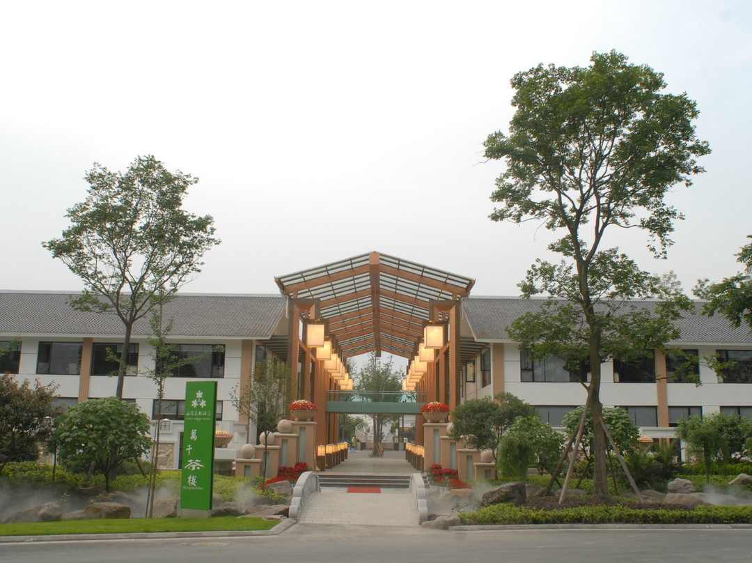 西蜀森林酒店主图