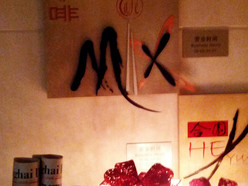 Gallery 2