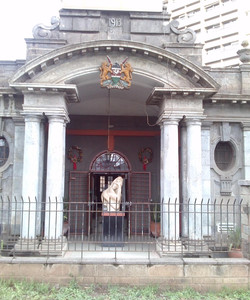 Nairobi Gallery景点门票图片